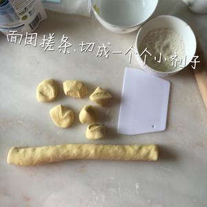 素锅贴饺子的做法 步骤3