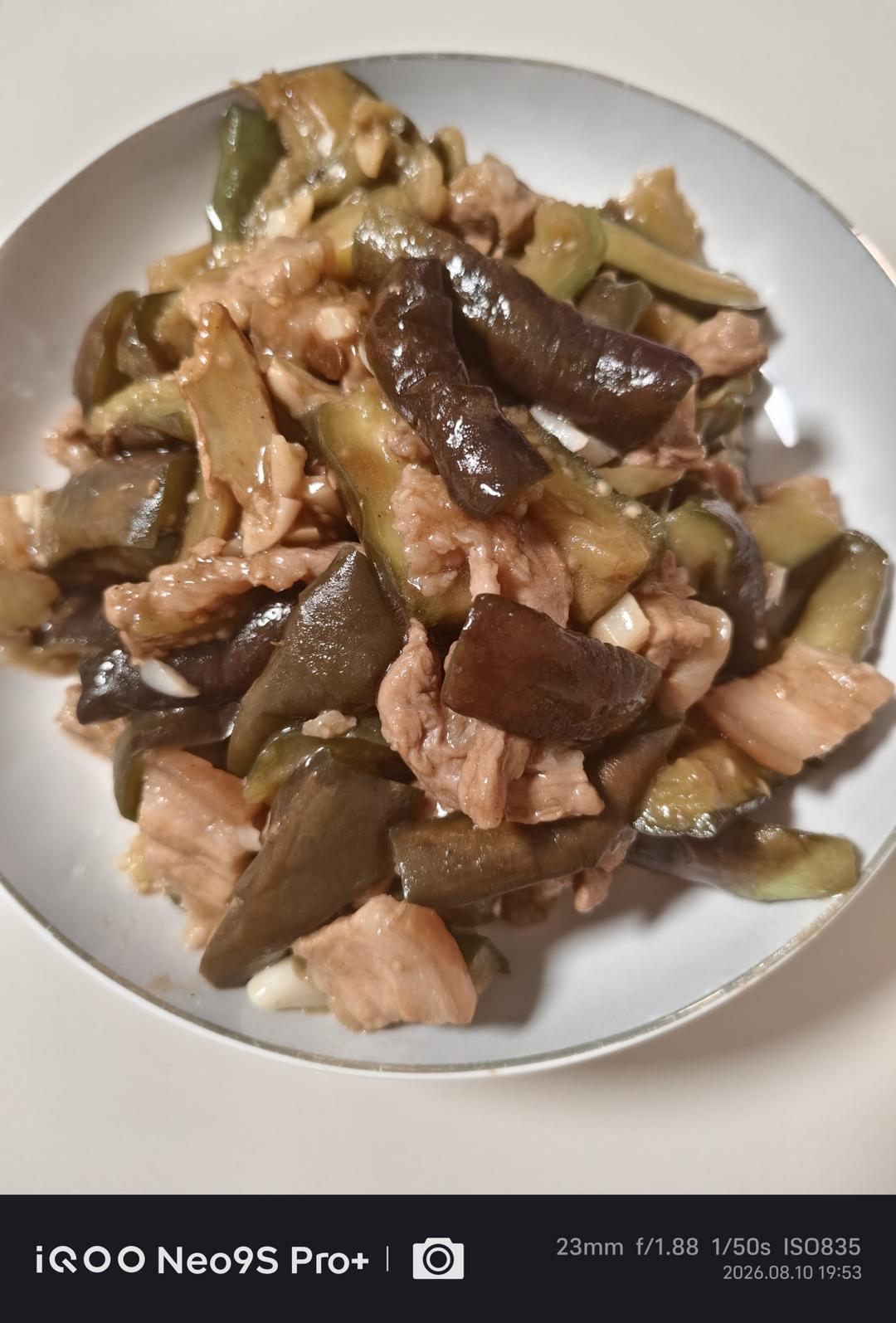 少油版茄子炒肉