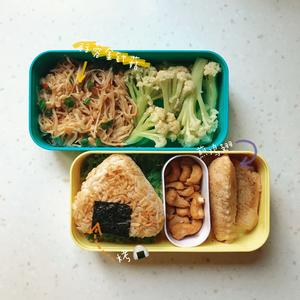 工作日便当（Monbento）的做法 步骤2