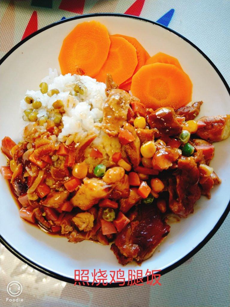 照烧鸡腿饭