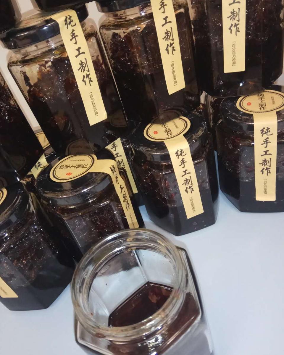 玫瑰花酱