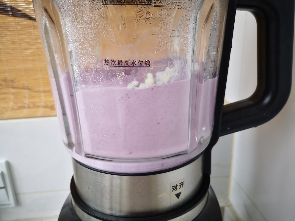会变色的紫薯芋泥蛋糕的做法 步骤16