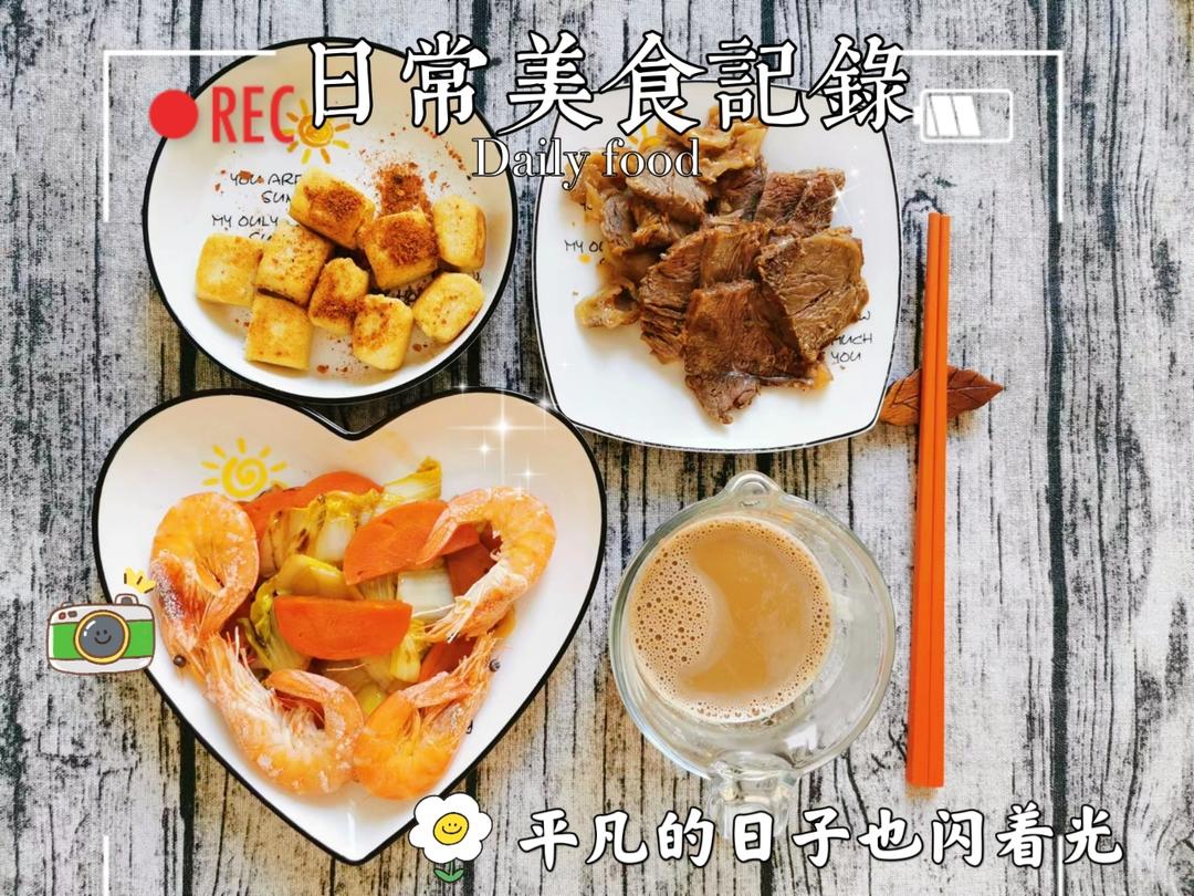 小鱼的健康早餐