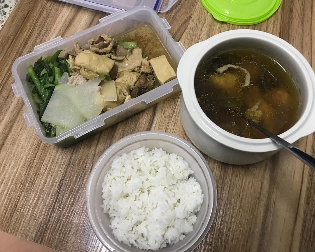 上班准妈妈饮食打卡