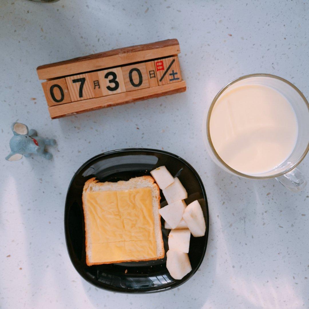 【恶魔吐司】好吃到犯规！！5分钟极速搞定