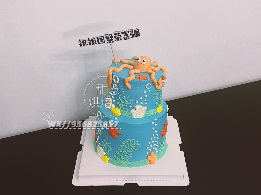 学渣的坚持(私人菜谱)