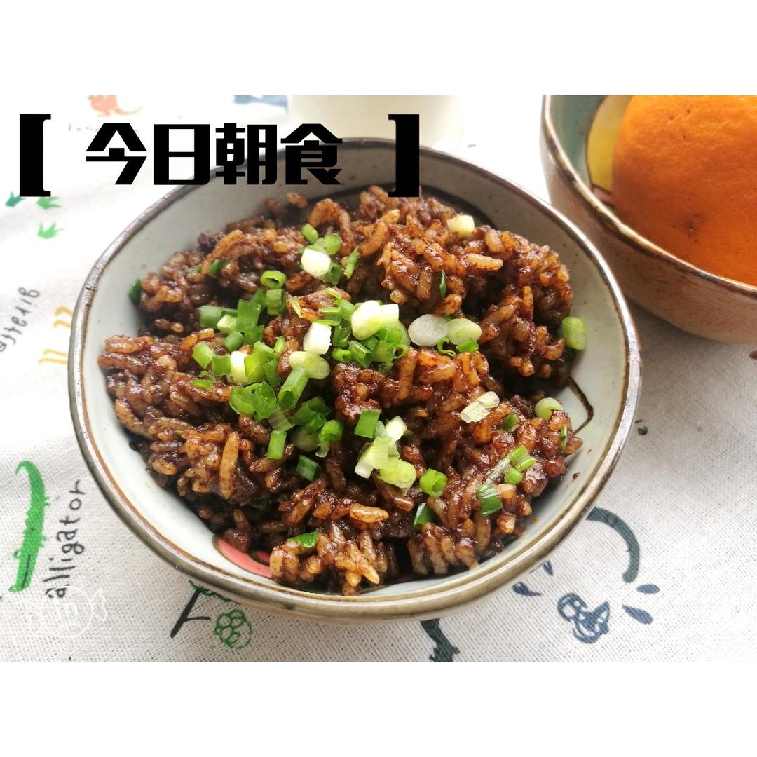 据说是 正宗酱油炒饭
