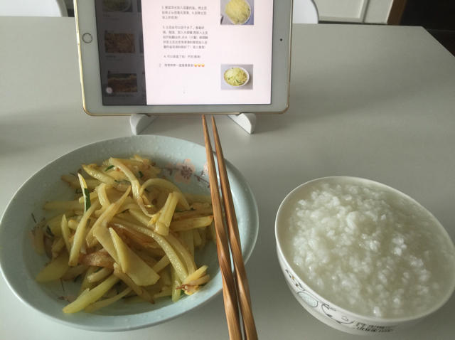 土豆丝