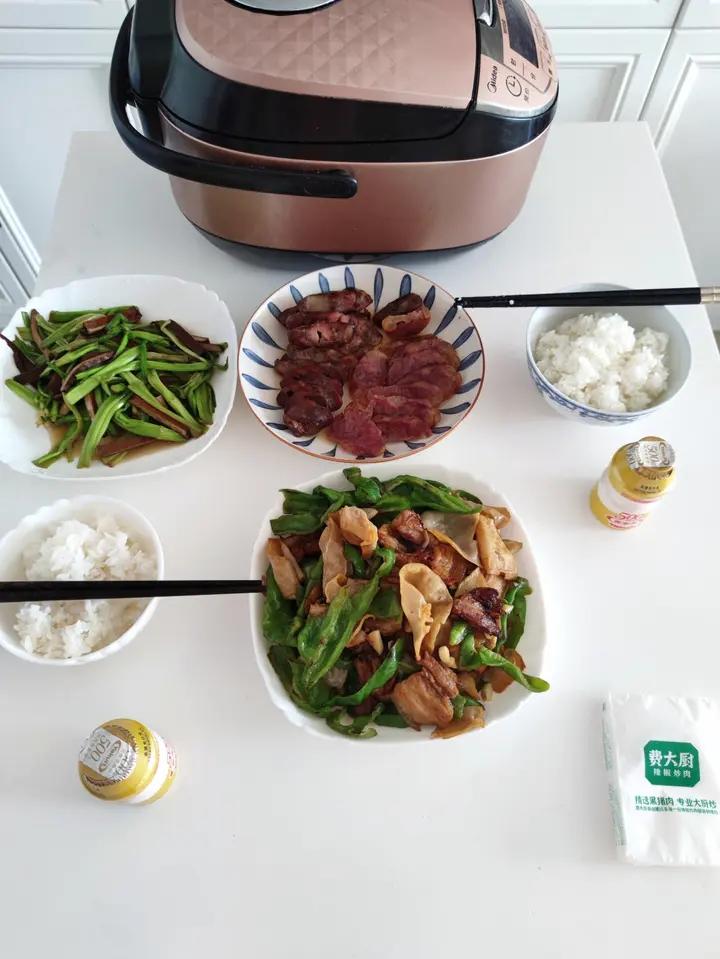 😍超好吃！还原费大厨辣椒炒肉！