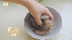 麻麻辣辣干锅虾「厨娘物语」的做法 步骤3