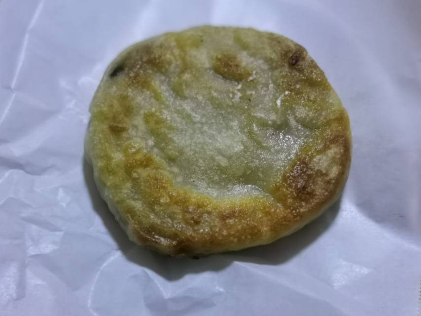 白萝卜丝儿肉饼