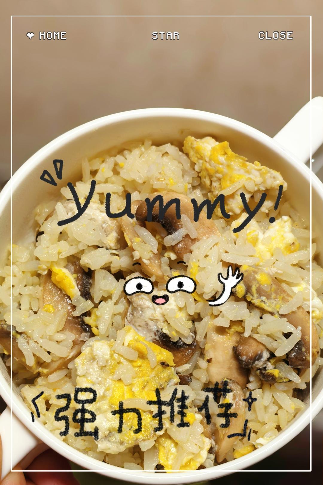 午餐•2025年12月4日