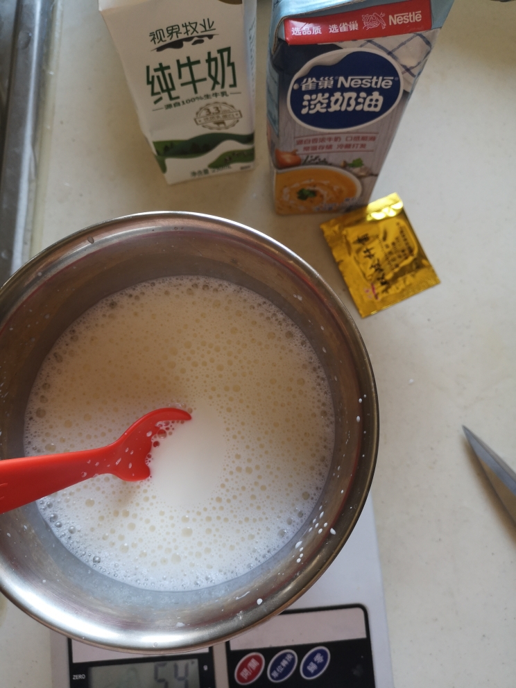 超简单低糖自制浓稠酸奶的做法 步骤3