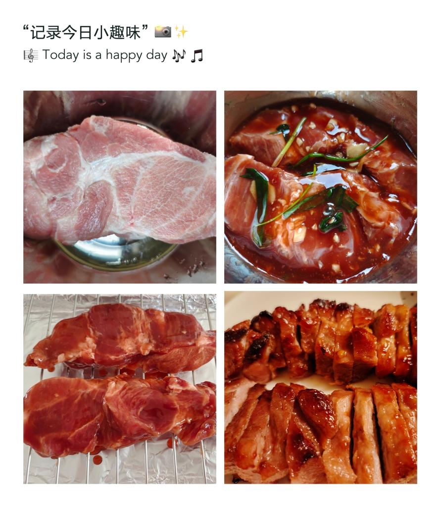 蜜汁叉烧肉（烤箱版）