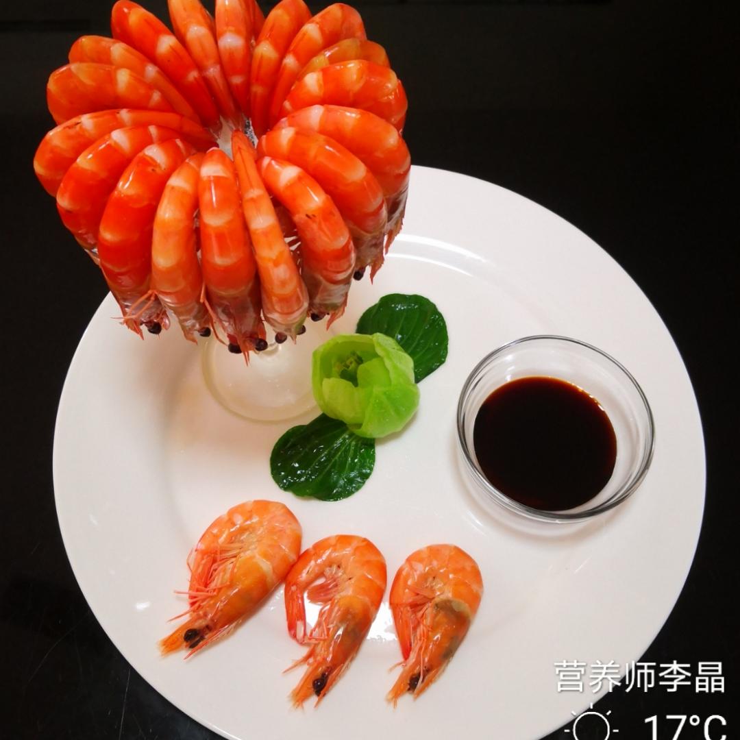 LIJING李晶