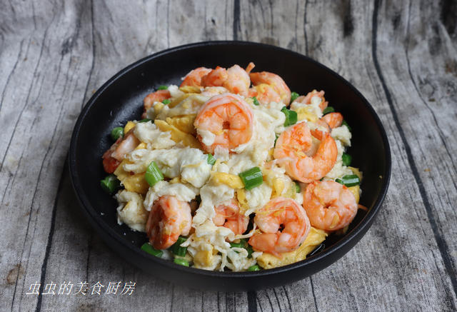 芙蓉虾仁的做法