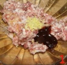 猪肉荠菜饺子的做法 步骤1