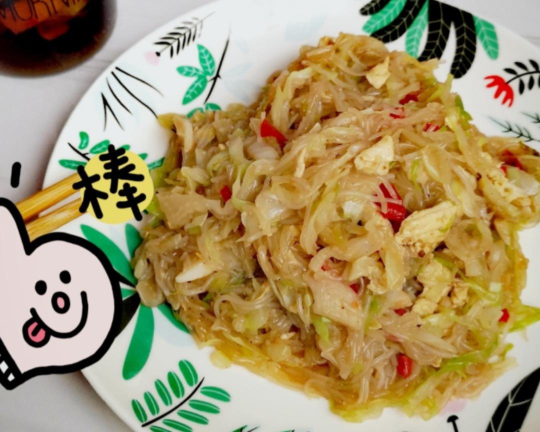 ｛一人食｝卷心菜炒粉丝的做法