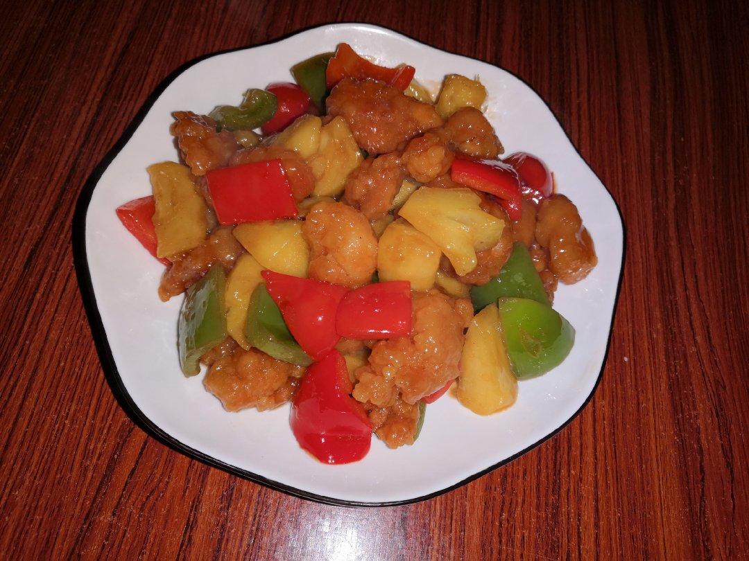 菠萝咕噜肉