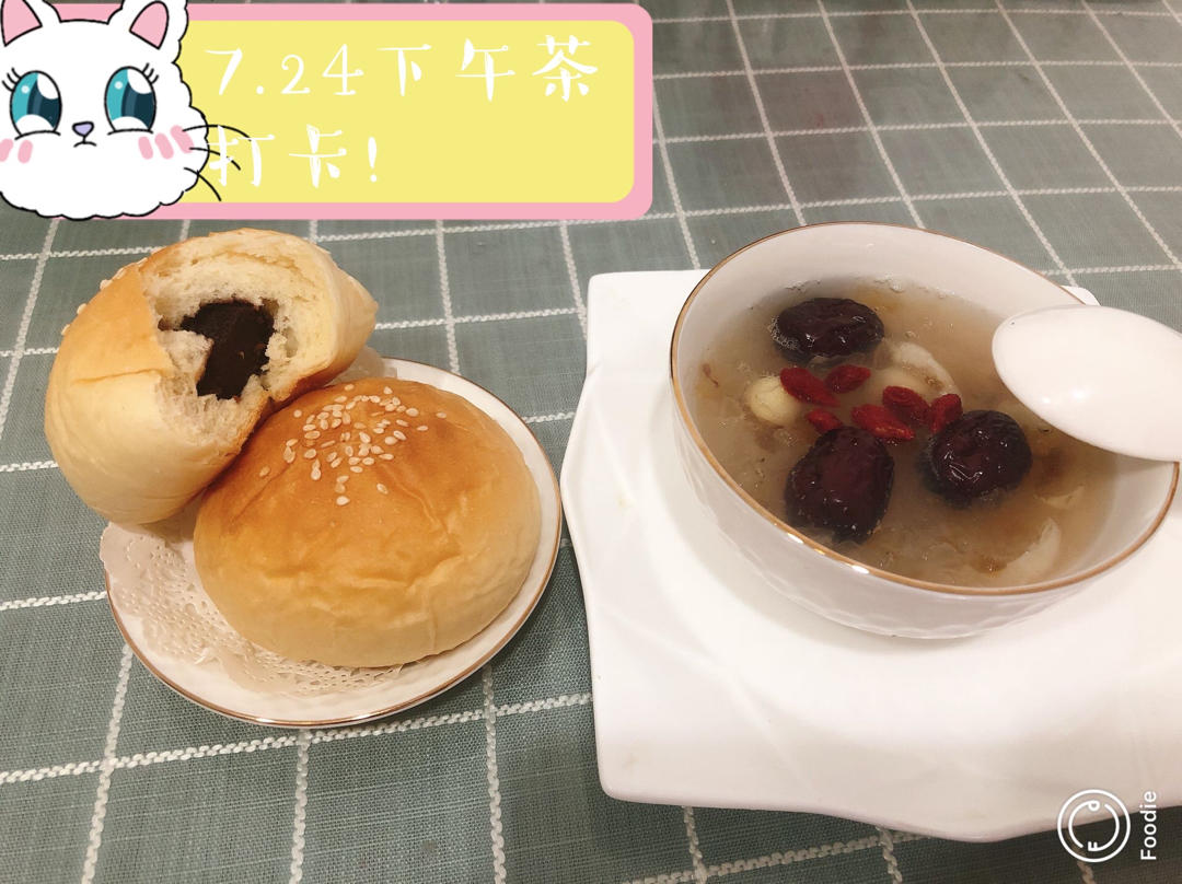 桃胶银耳羹