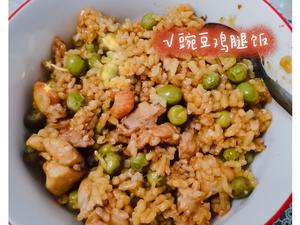 没时间做饭？来试试这碗“无油懒人饭”～好吃到舔盘的做法 步骤4