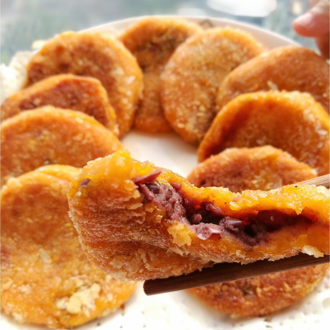 南瓜饼