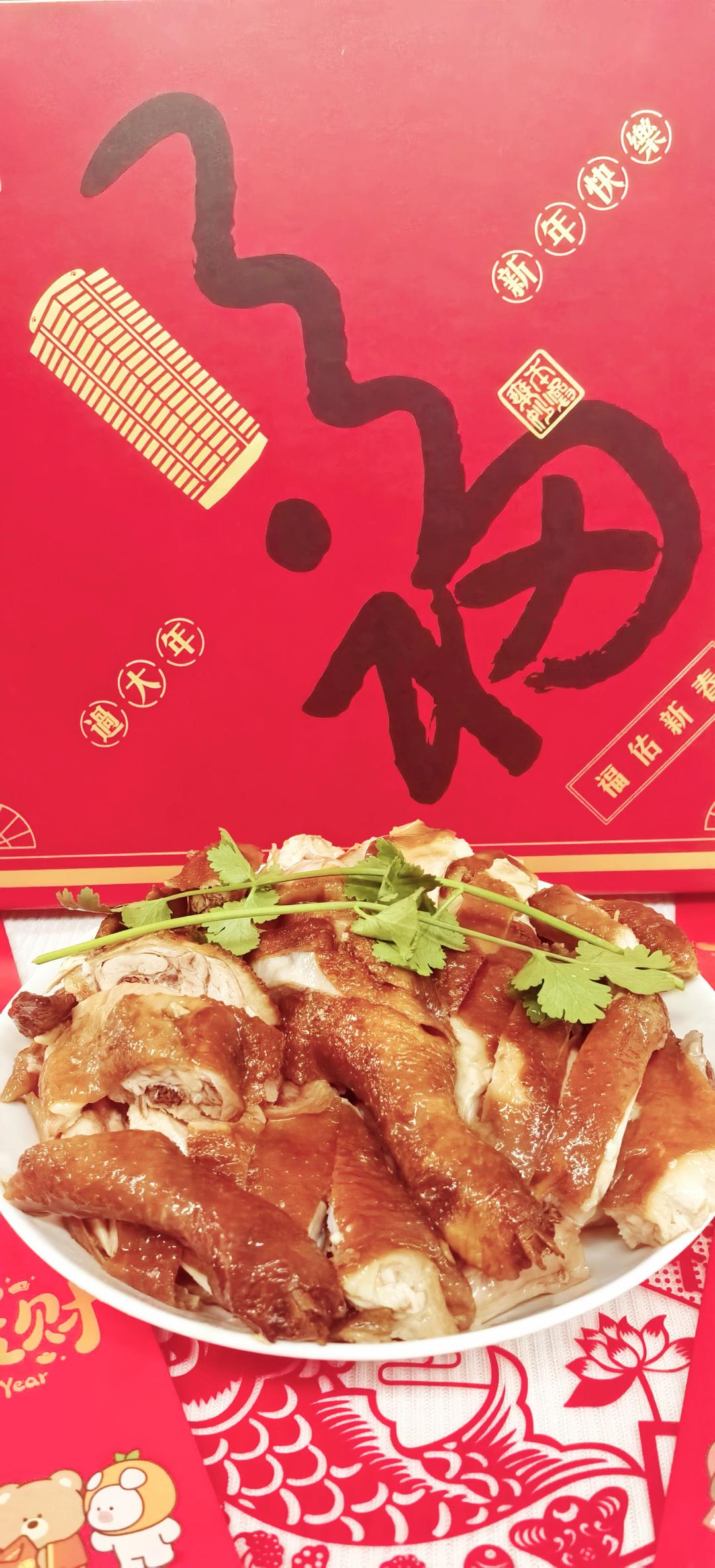 茶香太爷鸡