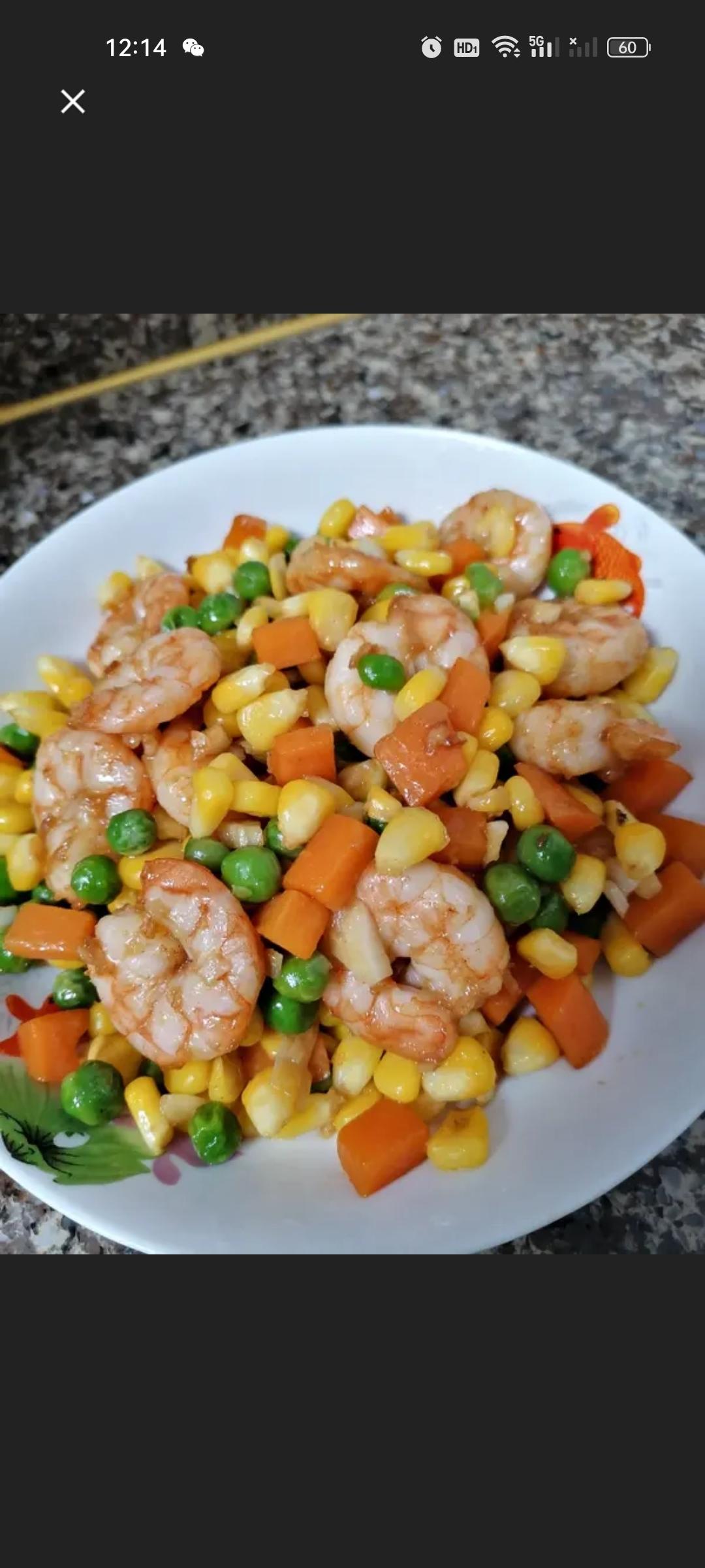 营养餐💯虾仁炒青豆玉米粒