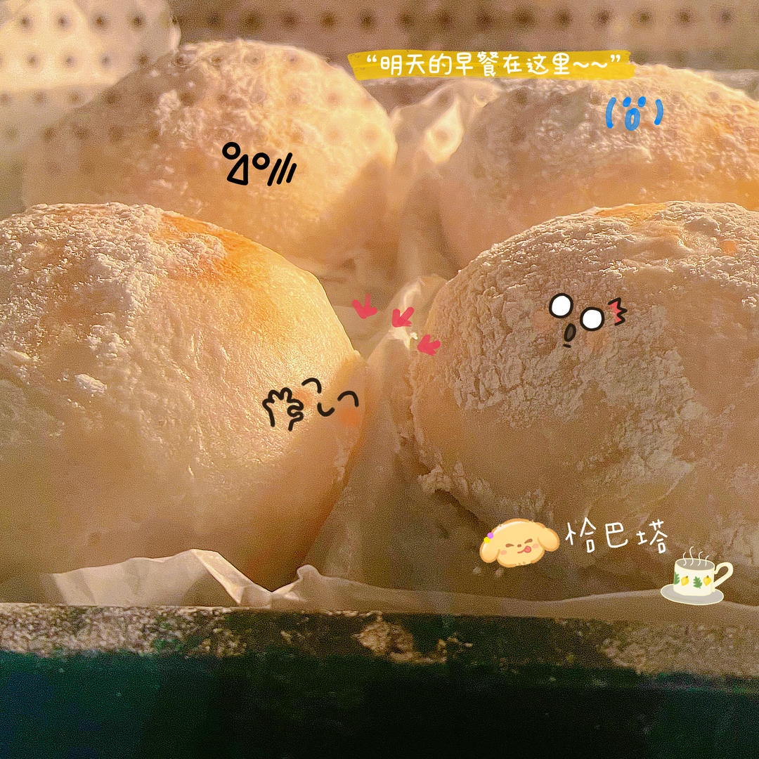 家庭版免揉～恰巴塔🥖｜一次成功超好吃