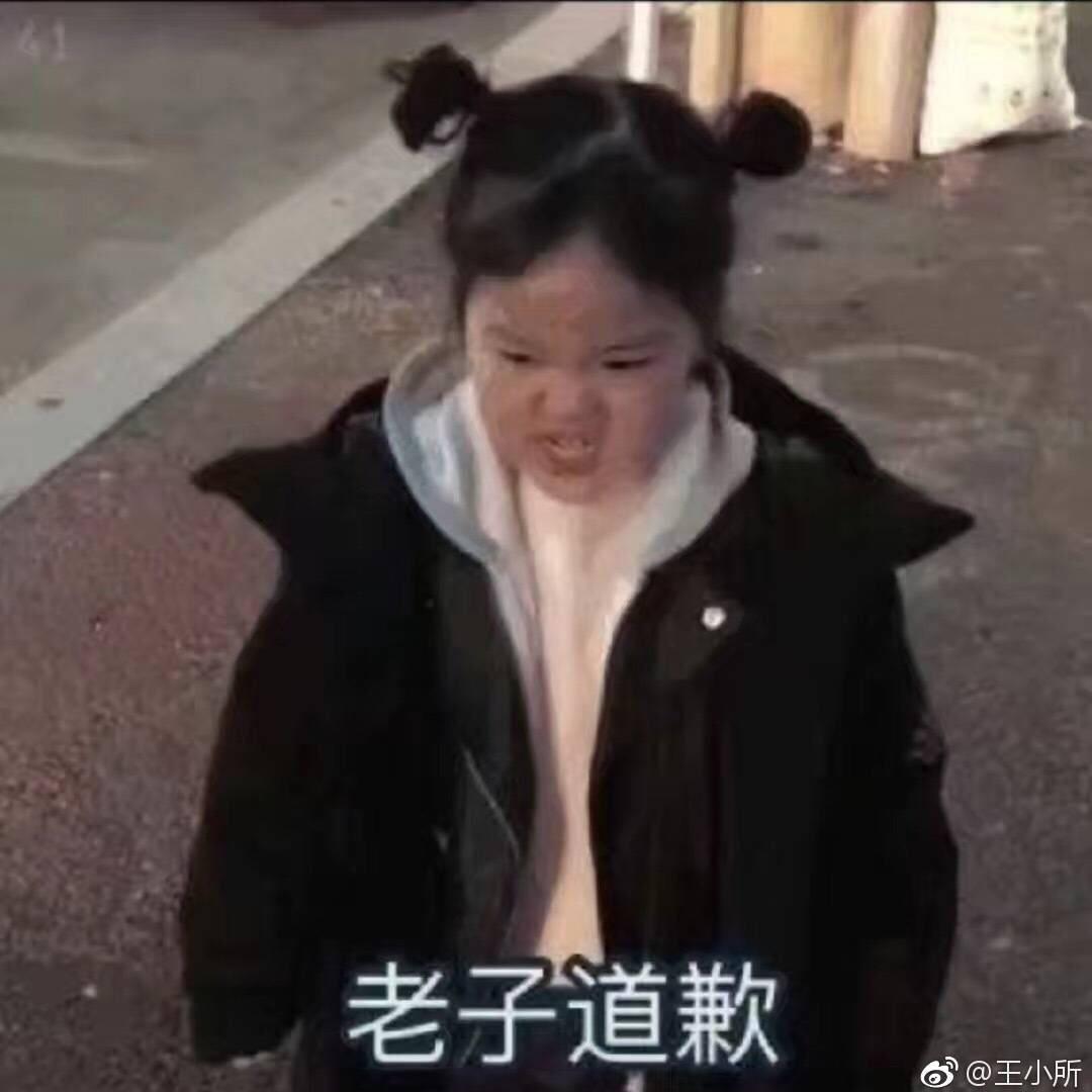 cook也不错的厨房