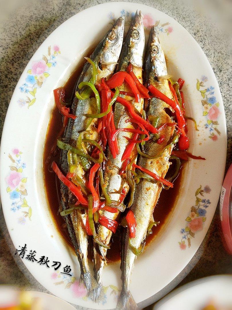 清蒸秋刀鱼