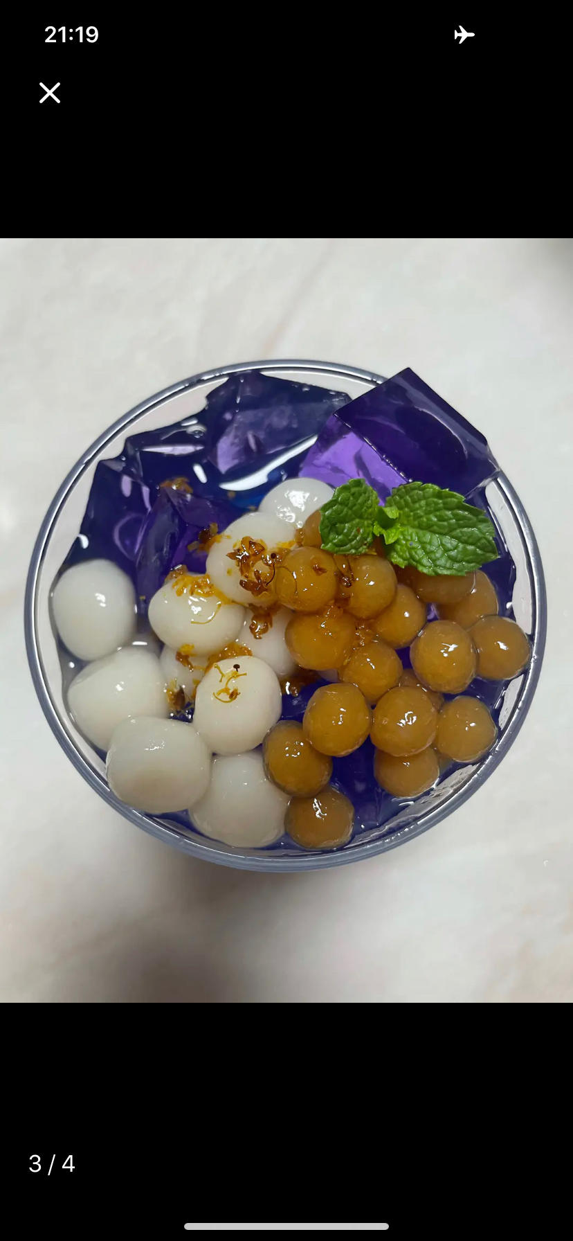 星空冰粉