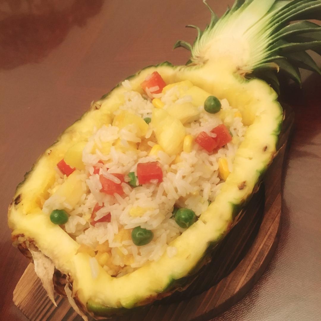 菠萝饭