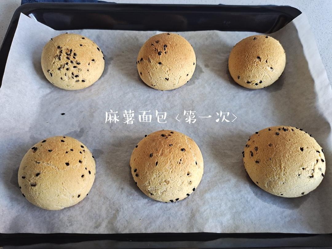 巧克力豆！恐龙蛋麻薯包