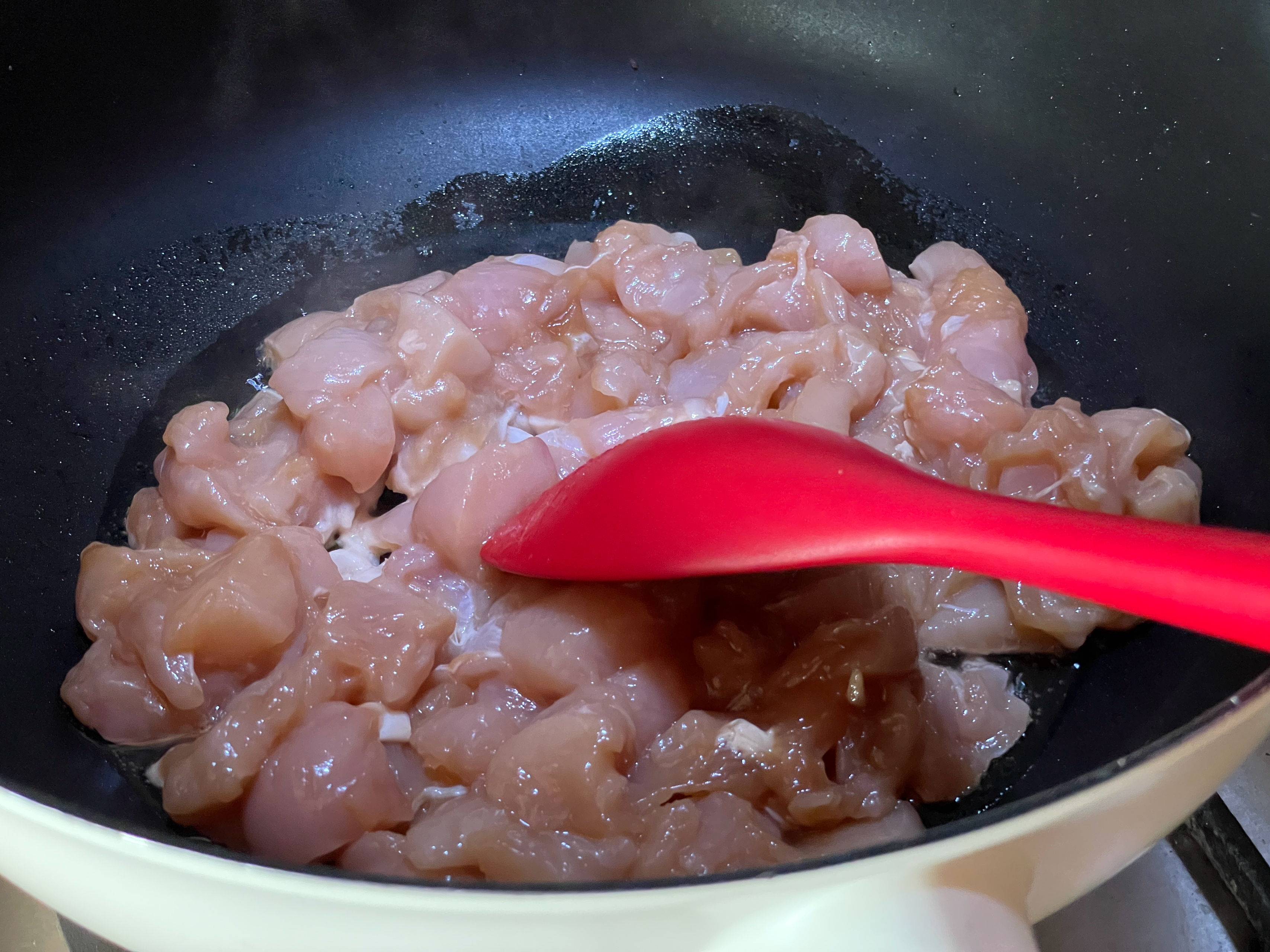 茄汁毛豆鸡丁的做法 步骤3