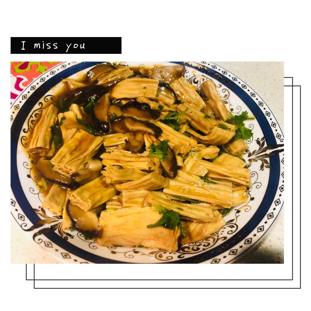 腐竹烧香菇
