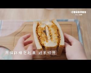 糯叽叽·豆乳麻薯拉丝三明治的做法 步骤3