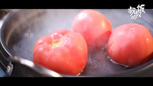 麻麻花西红柿鸡蛋疙瘩汤的做法 步骤2