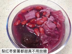 紫薯银耳雪梨糖水 不加糖的糖水做法的做法 步骤9