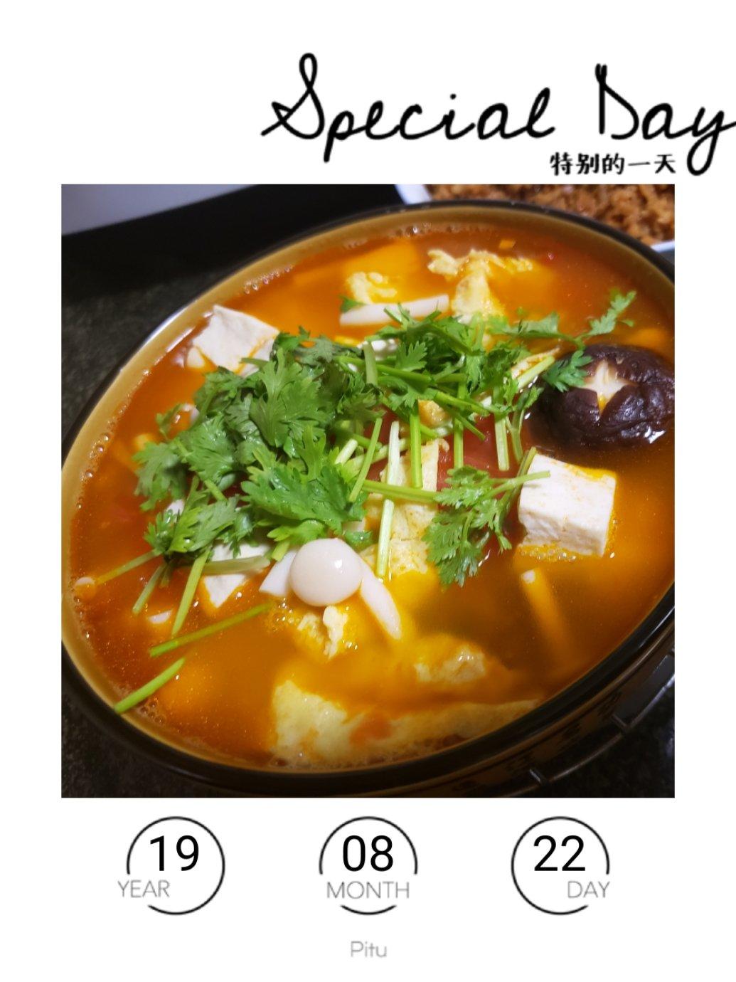 西红柿菌菇豆腐汤