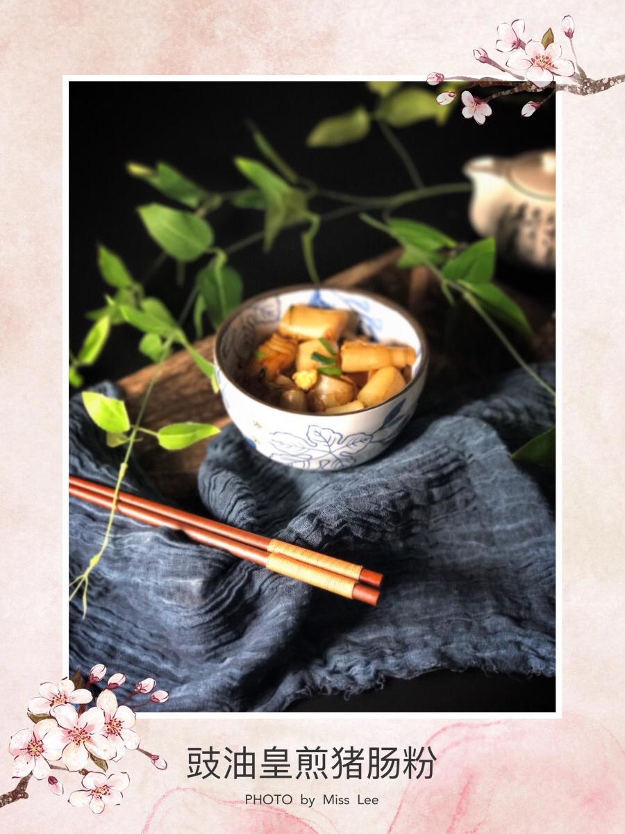 蛋煎猪肠粉