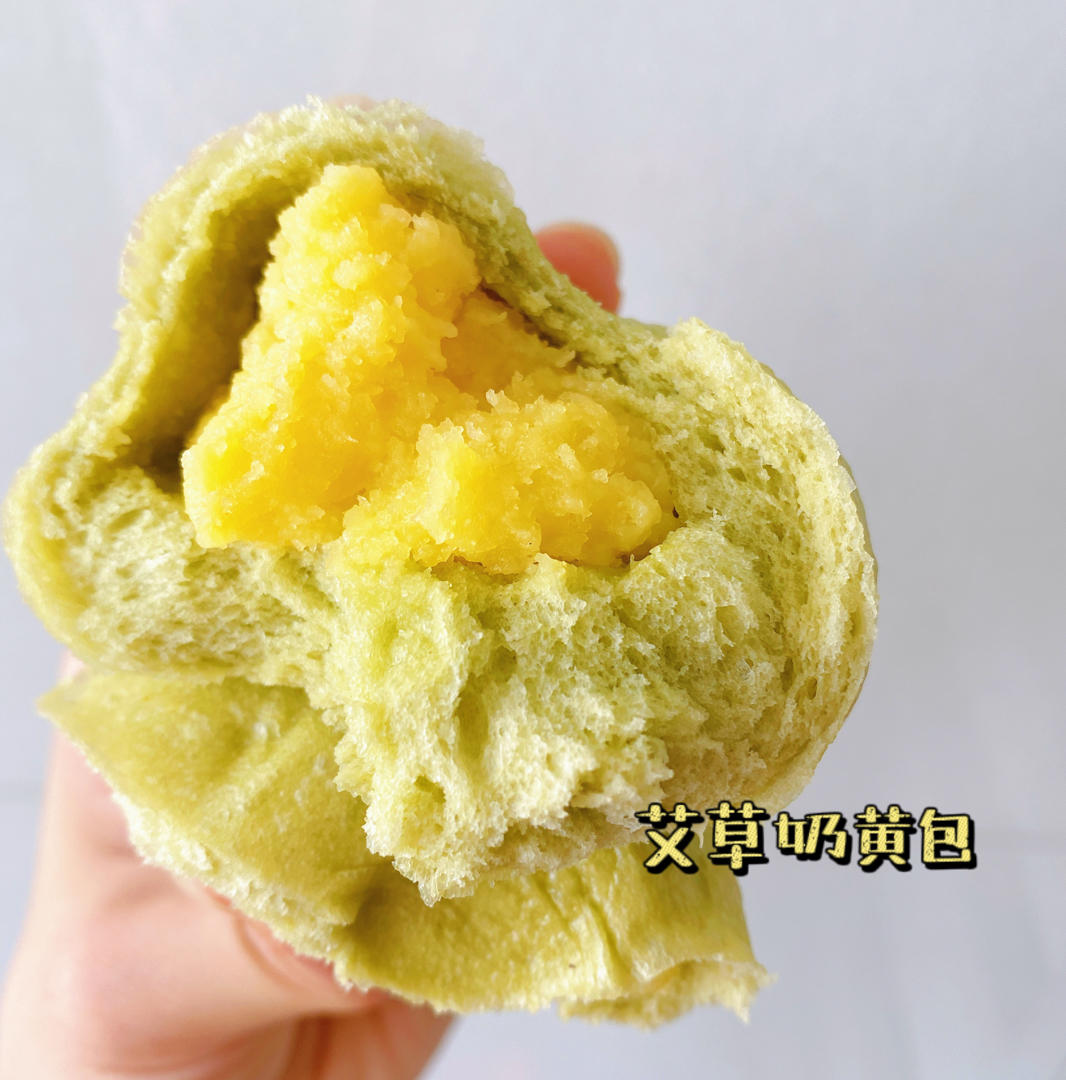 奶黄馅儿和奶黄包