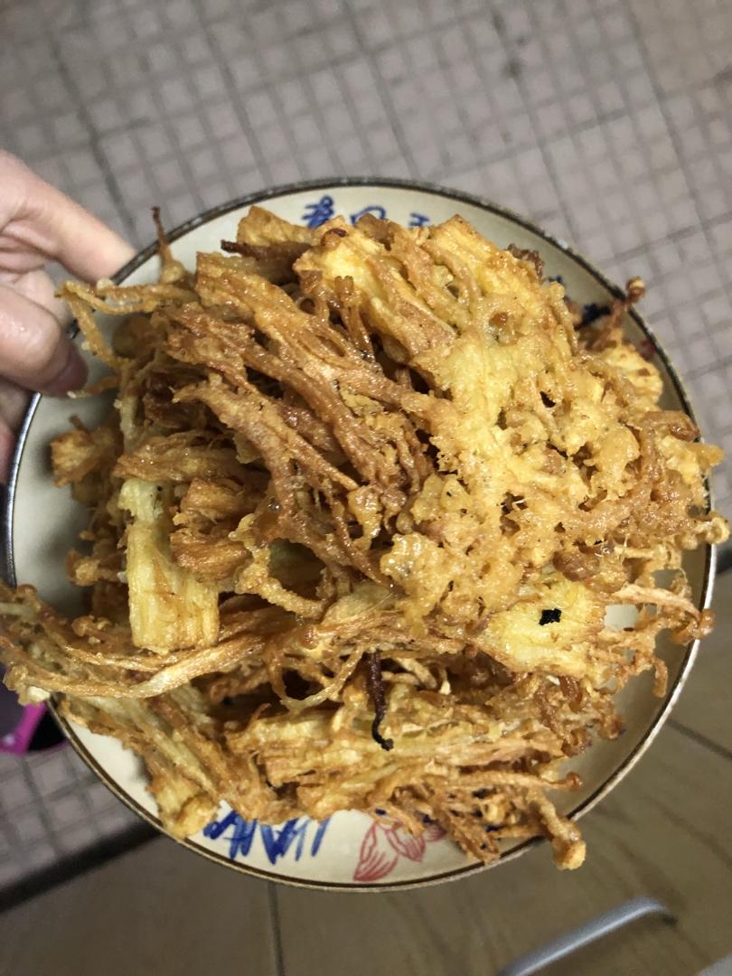 炸金针菇