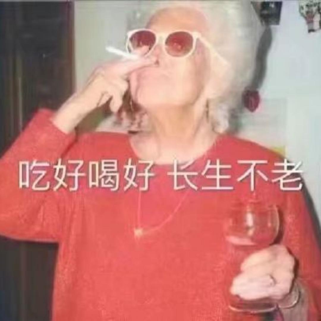 吃货酱小文子