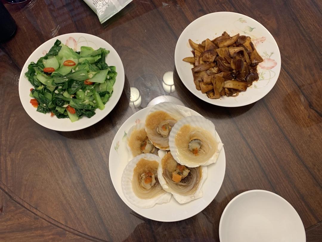 洋葱遇到杏鲍菇