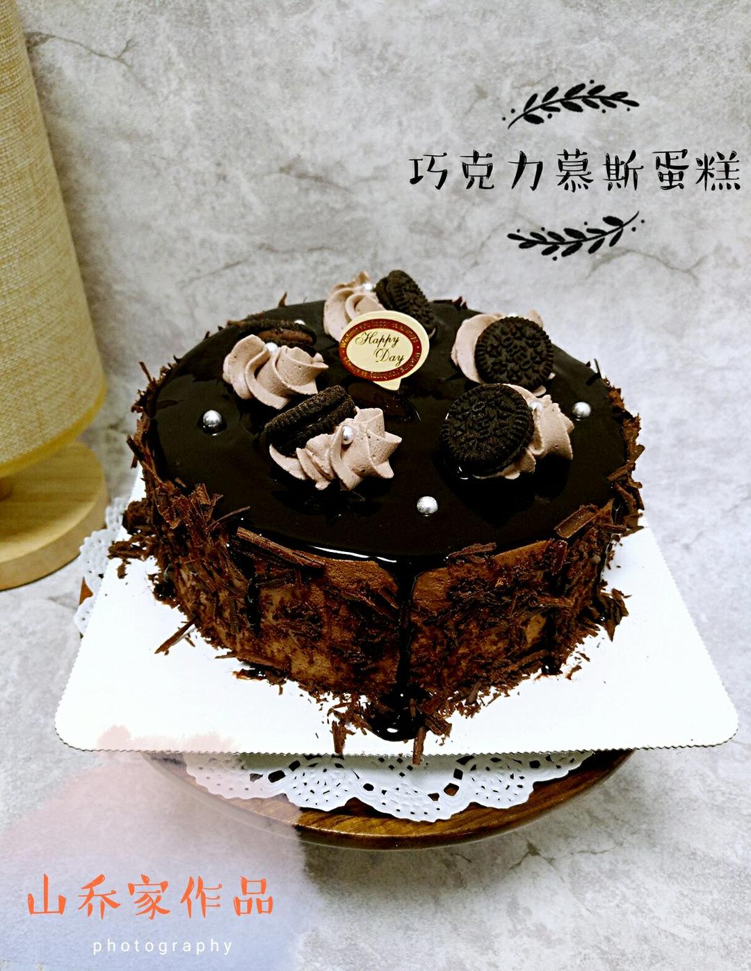 我的蛋糕汇集