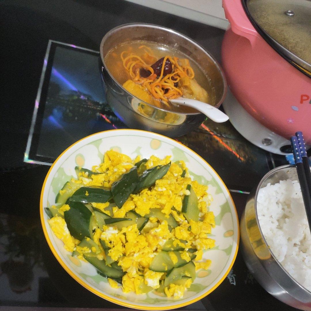 黄瓜炒鸡蛋 （青瓜炒鸡蛋）