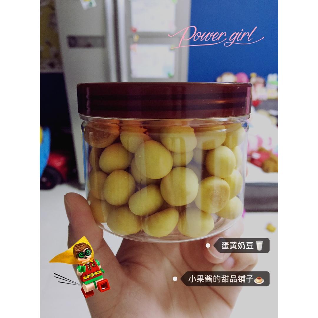 小果酱的甜品铺子🍮