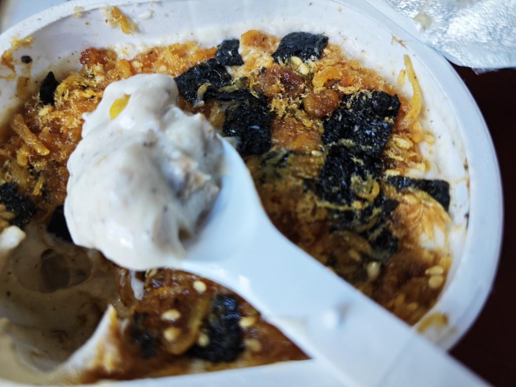一份700cal左右的咸口海苔肉松冷萃酸奶
