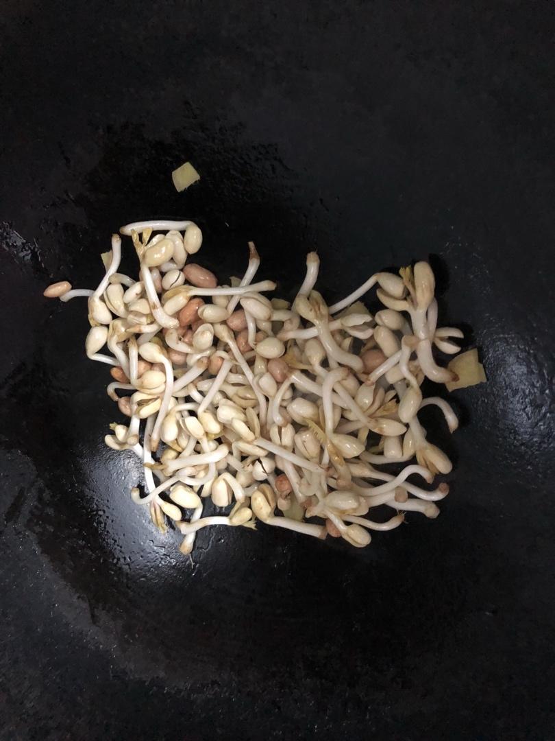 干煸花生苗